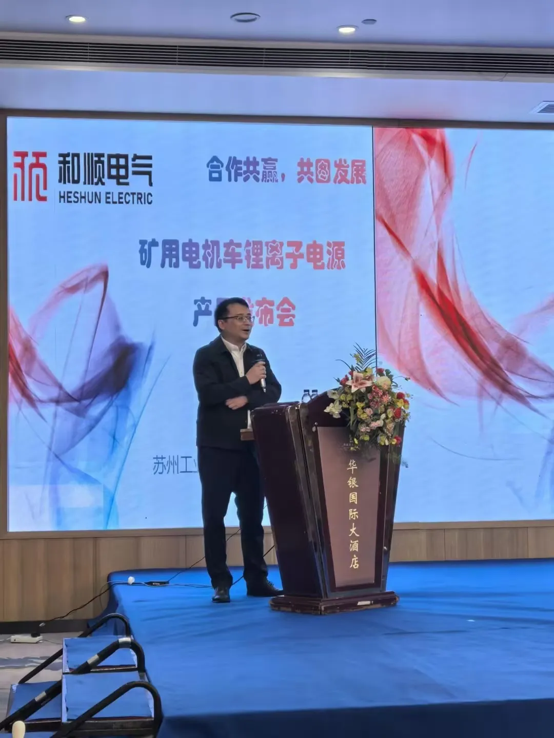 公海555000-法国2-2葡萄牙联袂出线_足球_体育_公海555000-公海555000